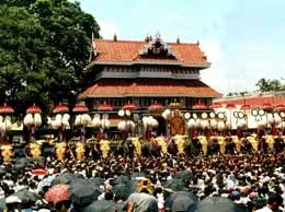 Thrissur Yellow Pages