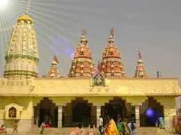 Balarampur Yellow Pages