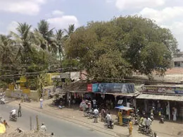 Tittagudi Yellow Pages