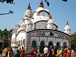 Baleshwar Yellow Pages