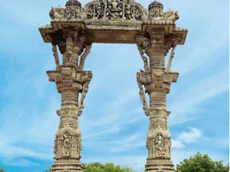 Vadnagar Yellow Pages