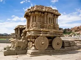 Vijayanagaram Yellow Pages