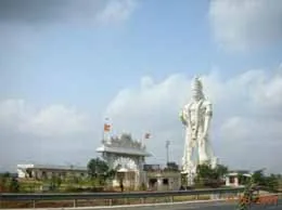 Vijaywada Yellow Pages