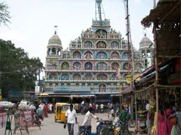 Virudhunagar Yellow Pages