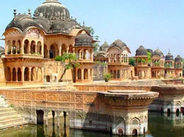 Vrindavan Yellow Pages