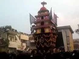 Yemmiganur Yellow Pages