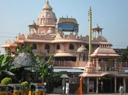 Bandarulanka Yellow Pages