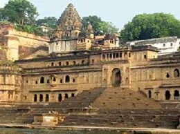 Barwani Yellow Pages