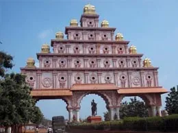 Basavakalyan Yellow Pages