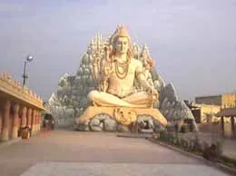 Begamganj Yellow Pages