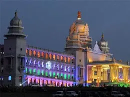 Belgaum Yellow Pages