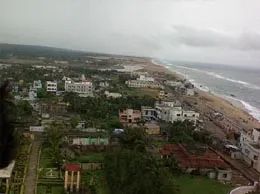 Berhampur Yellow Pages