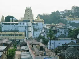 Bethamcherla Yellow Pages