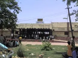 Bettiah Yellow Pages