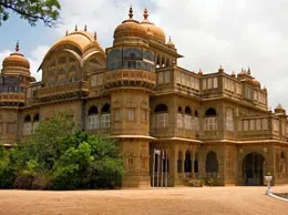 Bhachau Yellow Pages