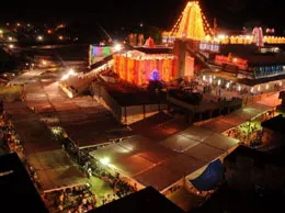 Bhadrachalam Yellow Pages