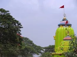 Bhadrak Yellow Pages