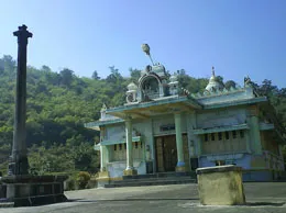 Bhadravathi Yellow Pages