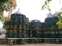 Bhadravati Yellow Pages