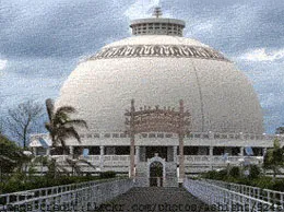 Bhandara Yellow Pages