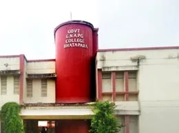 Bhatapara Yellow Pages