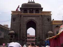 Ahmednagar Yellow Pages