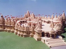 Bhinmal Yellow Pages