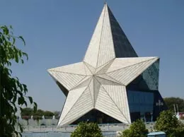 Bhiwani Yellow Pages