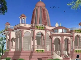 Bidasar Yellow Pages