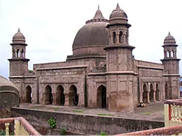 Bidhuna Yellow Pages