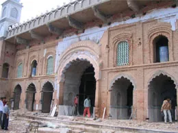 Bilgram Yellow Pages