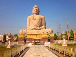 BodhGaya Yellow Pages