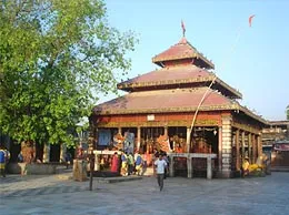 Bongaigaon Yellow Pages