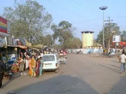 Chaibasa Yellow Pages