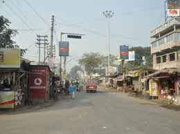 Chakdaha Yellow Pages