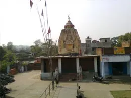 Chandrapura-Jharkhand Yellow Pages