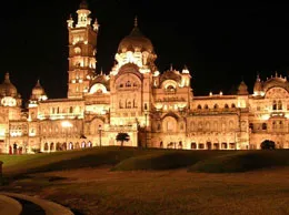 Chhota Udaipur Yellow Pages