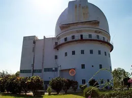 Alangayam Yellow Pages