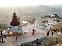 Chirala Yellow Pages