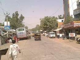 Chirawa Yellow Pages