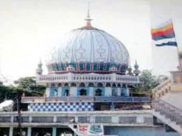 Chitguppa Yellow Pages