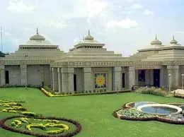 Chitrakuta Yellow Pages