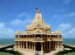 Chorvad Yellow Pages