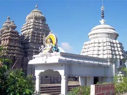 Cuttack Yellow Pages