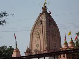 Dalli-Rajhara Yellow Pages