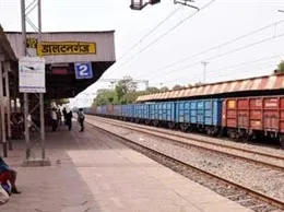 Daltonganj Yellow Pages