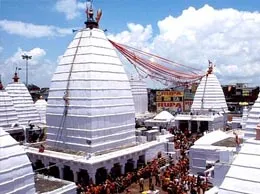 Deoghar Yellow Pages