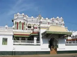 Devakottai Yellow Pages