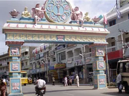 Dharmavaram Yellow Pages