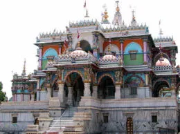 Gadhada Yellow Pages